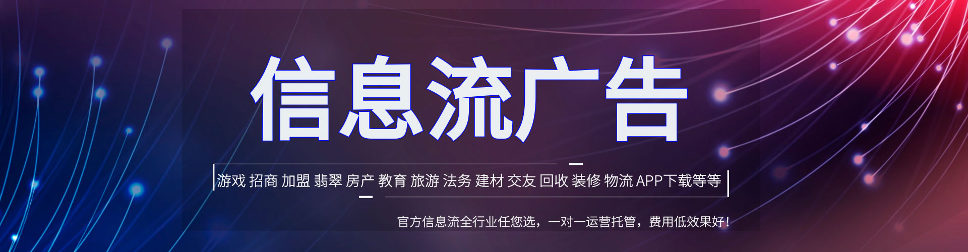 汉阳谷歌sem